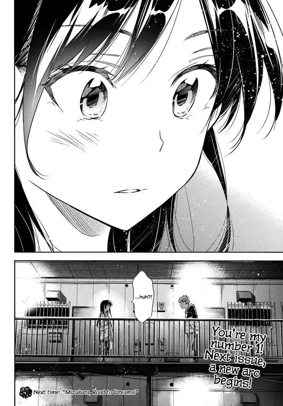 Kanojo, Okarishimasu Chapter 49 20